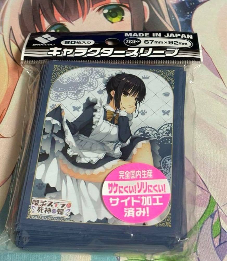 Amazon.co.jp: 喫茶ステラと死神の蝶 四季ナツメ スリーブ : おもちゃ