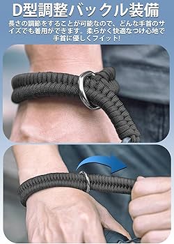Amazon.co.jp: [ZXZone] カメラストラップ パラコード編みハンド