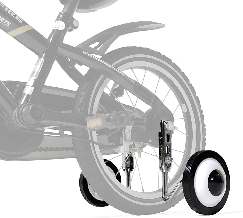 Amazon | MARUHACHI 補助輪 12~20インチ対応 黒/白 | MARUHACHI