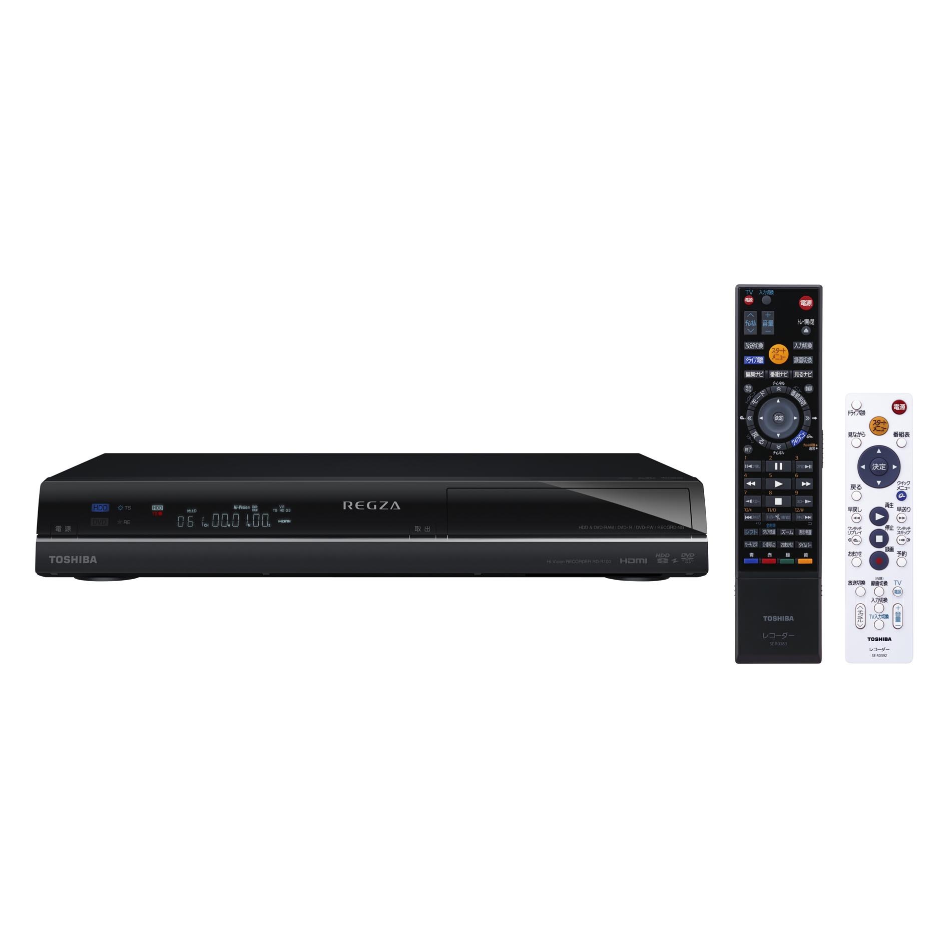 Amazon | TOSHIBA 地上・BS・110度CSデジタルチューナー搭載