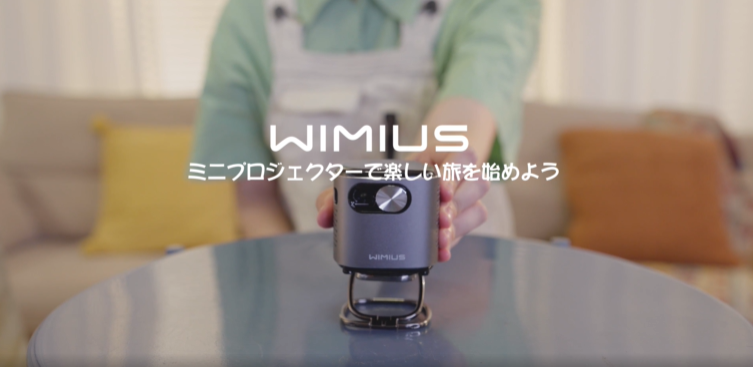 Amazon.co.jp: WiMiUS Q2プロジェクター小型【Android TV搭載/DLP/360