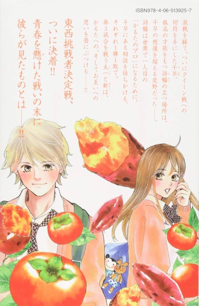 714W0Zl8YQL._AC_UF1000,