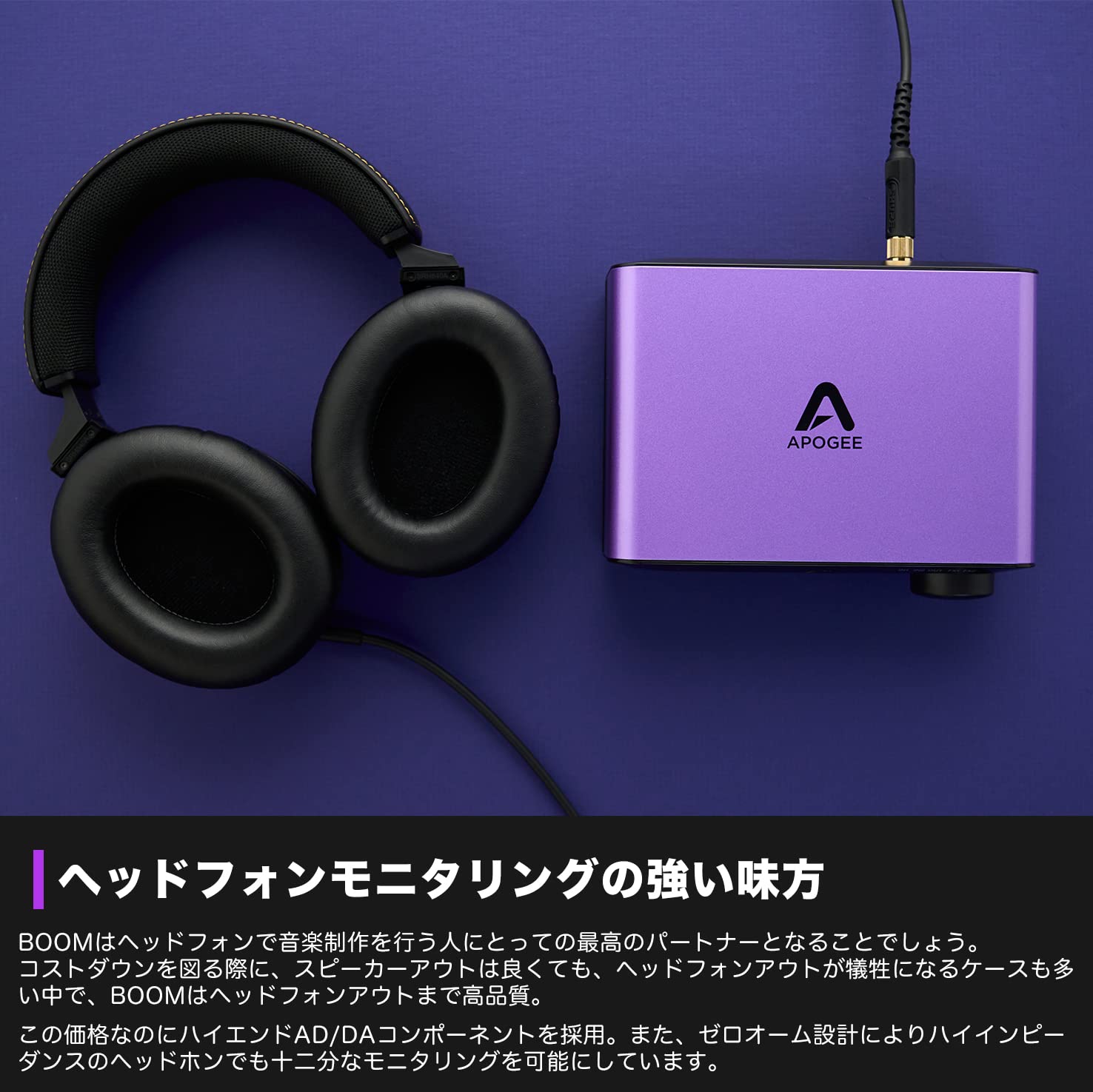 Amazon.co.jp: Apogee USB オーディオインターフェース 2イン3アウト