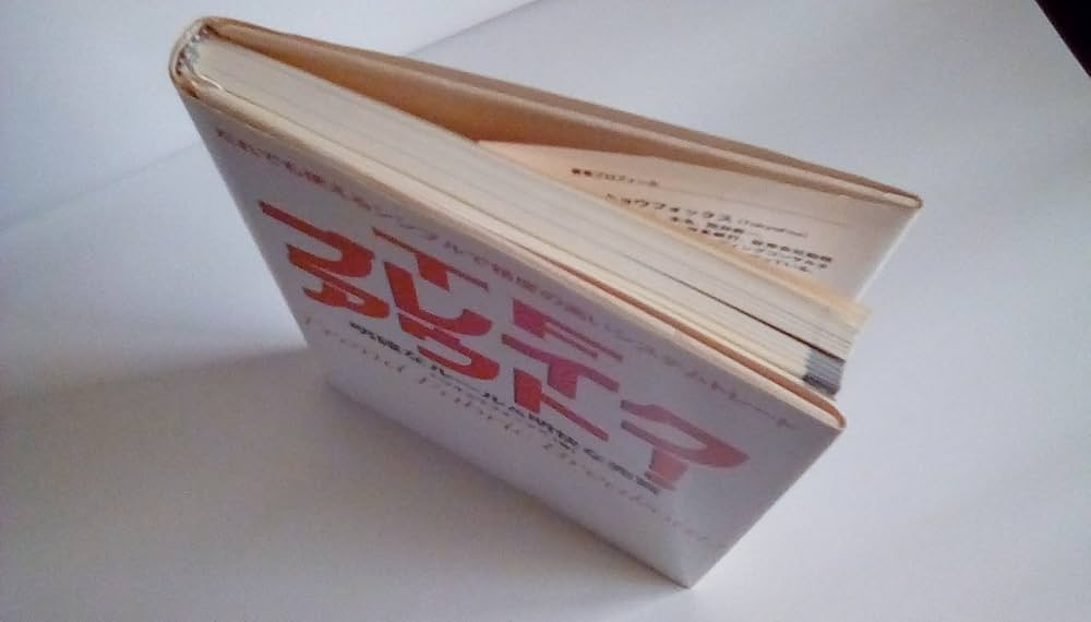 Amazon.com: TFブレイクアウト!―明確なルール&明快な売買(パン