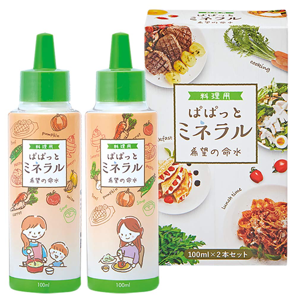 Amazon.co.jp: JES 料理用 ぱぱっと ミネラル 希望の命水 (旧： 希望の