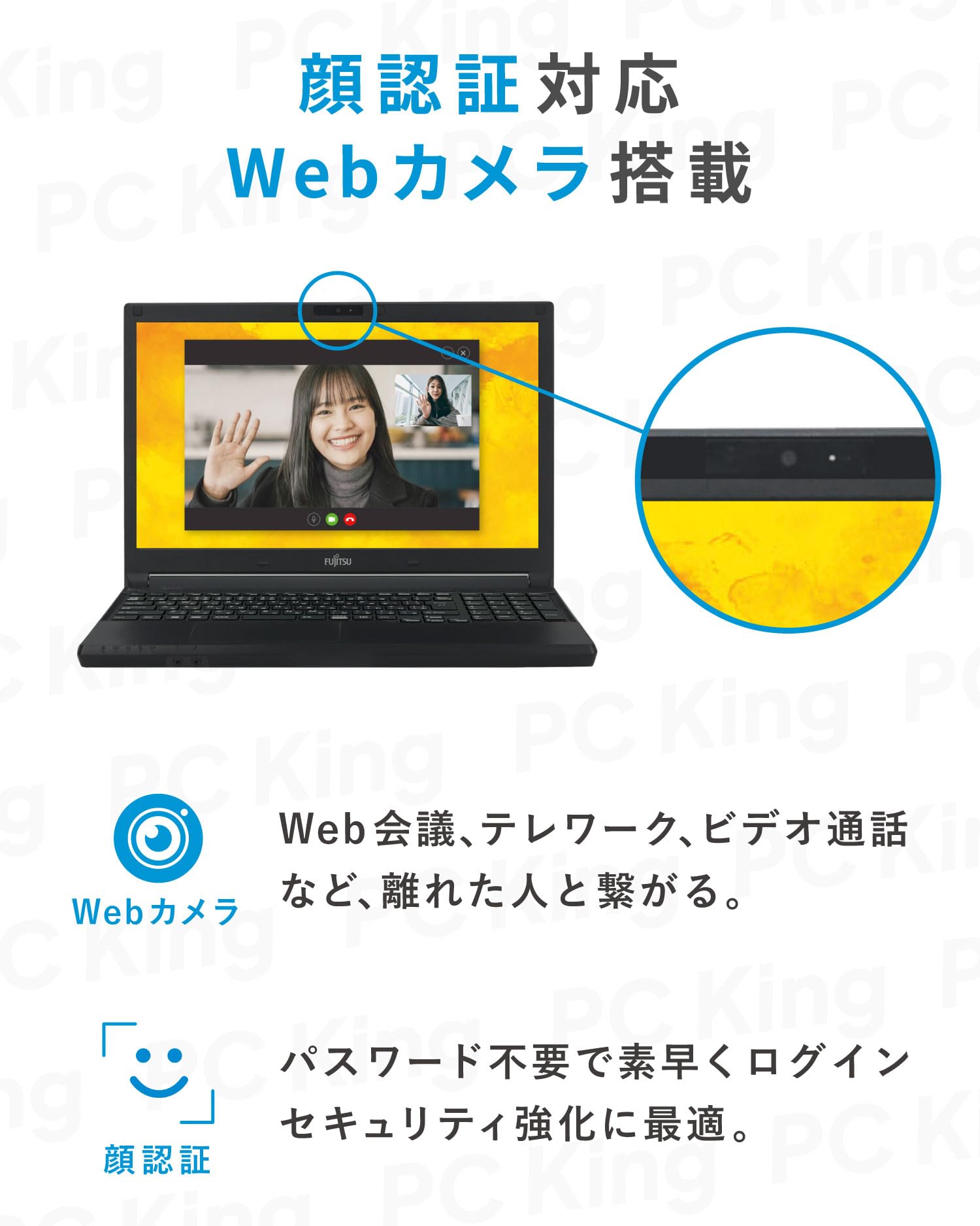 Amazon.co.jp: 【Win11、MS Office 2024 H&B搭載】富士通 LifeBook