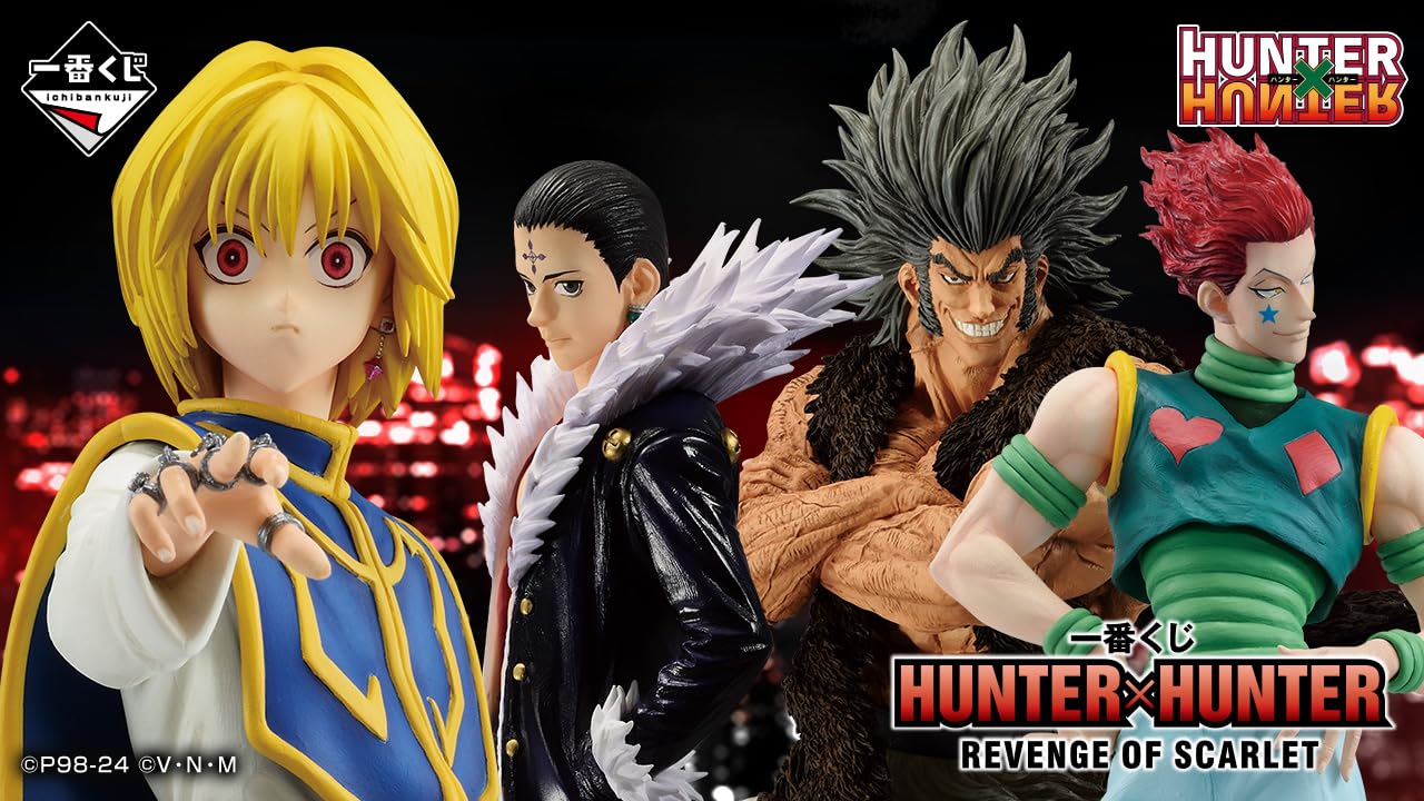 Amazon.co.jp: 一番くじ HUNTER×HUNTER REVENGE OF SCARLET (1ロッ卜