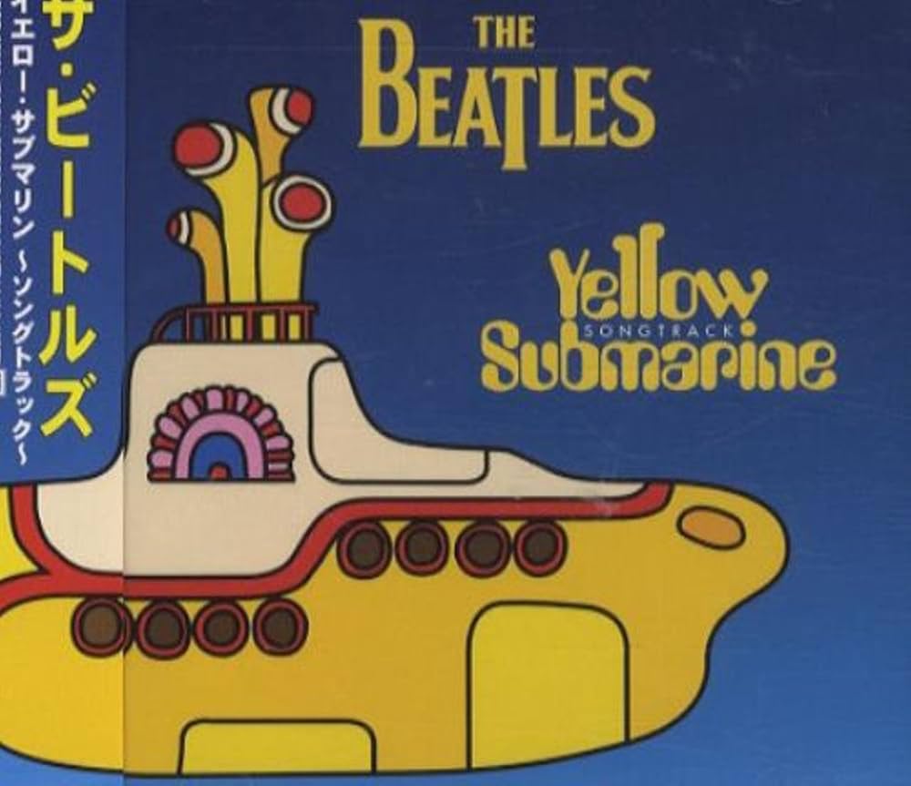 Amazon.co.jp: イエロー・サブマリン～ソングトラック～: ミュージック