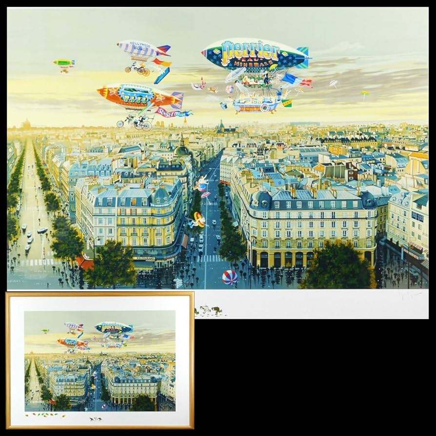 ヒロ・ヤマガタペリエⅡ