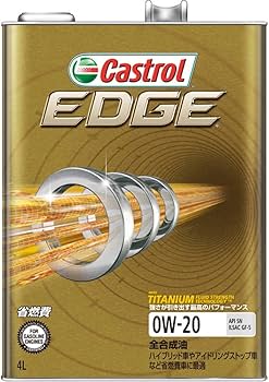 Amazon | Castrol(カストロール) エンジンオイル EDGE 0W-20 API SP 4L