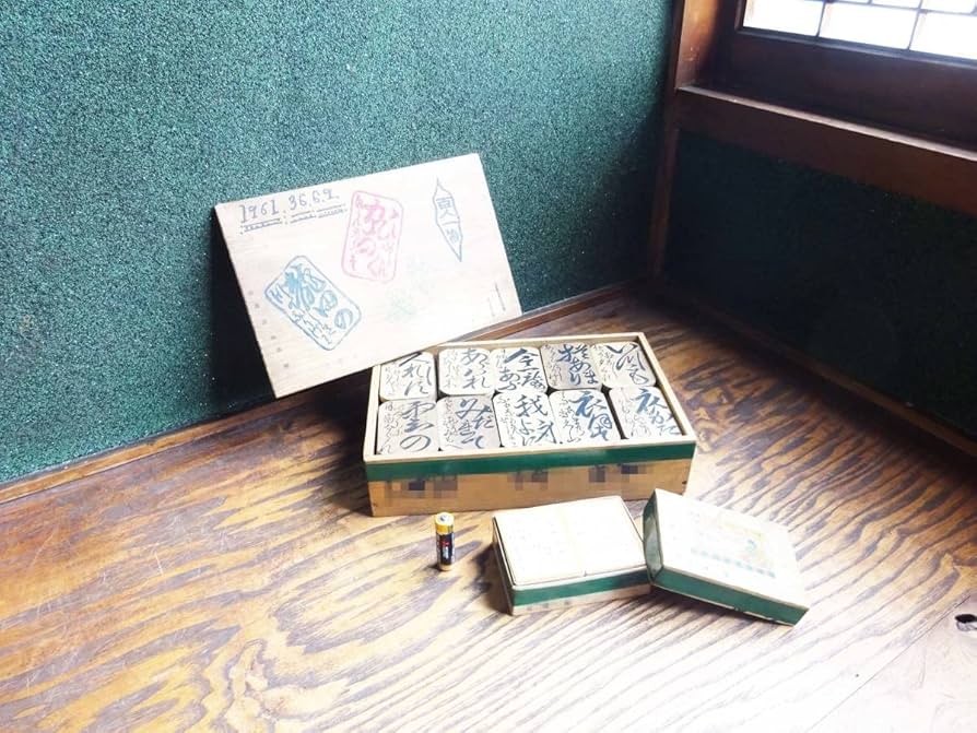 Amazon | 小倉百人一首 木製札 木札 北海道 かるた 歌がるた 歌人 和歌