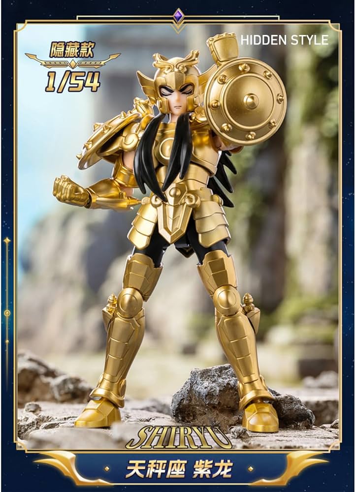 Amazon.co.jp: HiPlay ブルコ 聖闘士星矢 ギャラクシーエディション 第