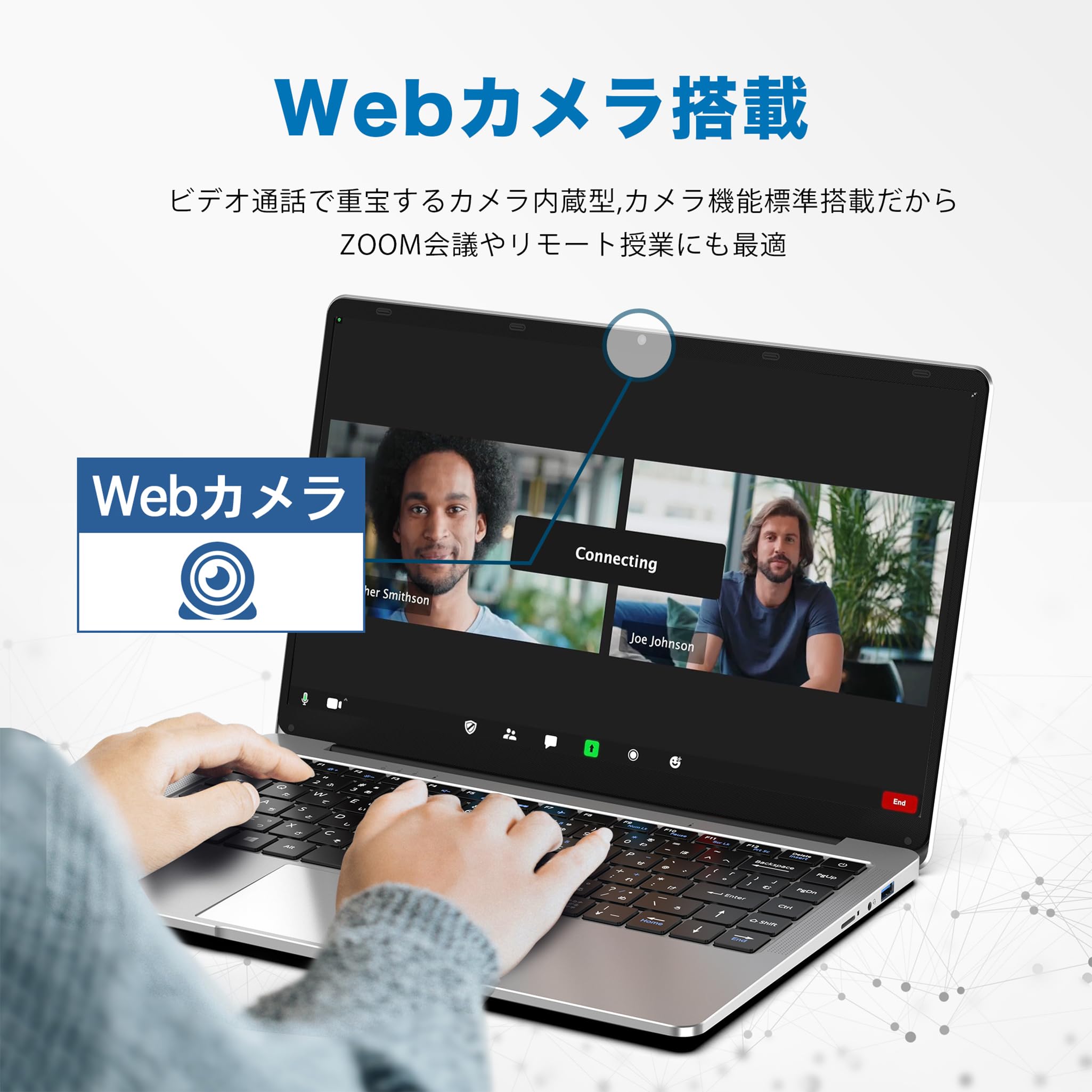Amazon.co.jp: パソコン ノート office付き Windows 11搭載 ノートPC