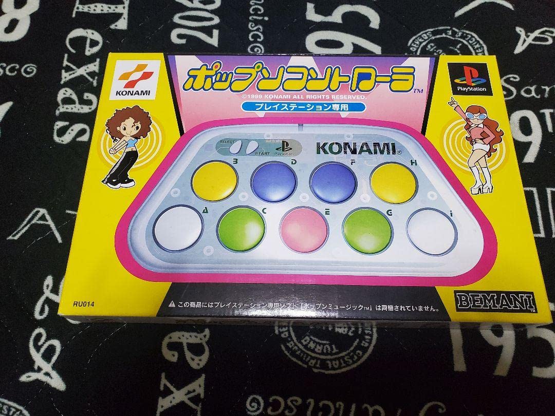 Amazon.co.jp: ポップンミュージック コントローラー KONAMI RU014