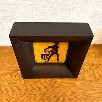 Amazon.co.jp: 舩木研兒 陶板 船木研児 河童 カッパ 布志名焼 黄釉