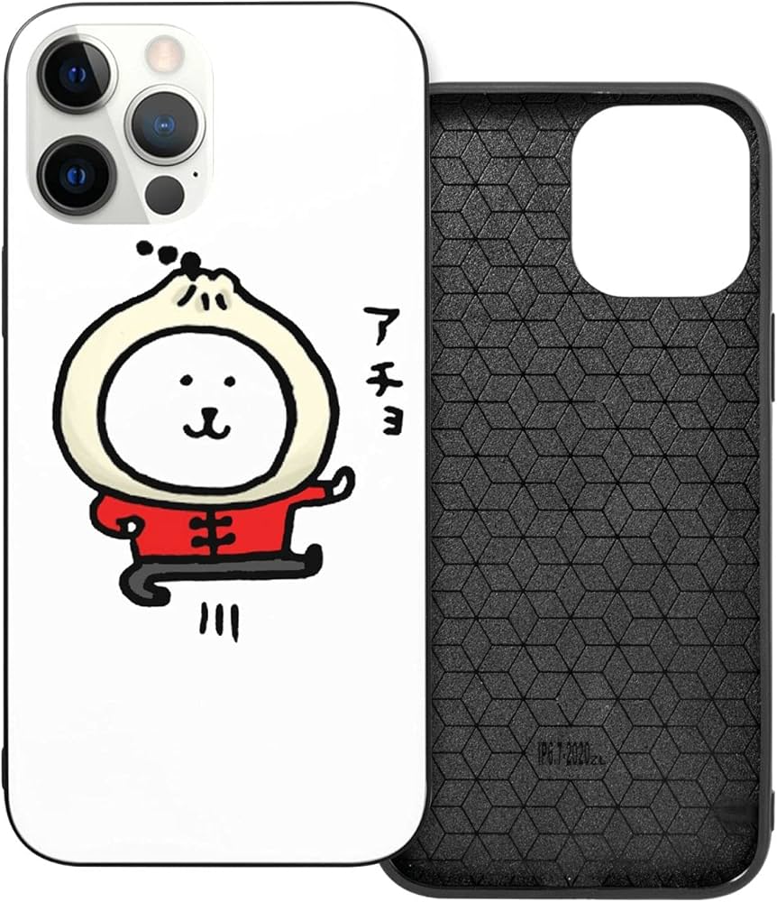 Amazon.co.jp: ナガノさん 自分ツッコミくま がま口 Iphone12 mini