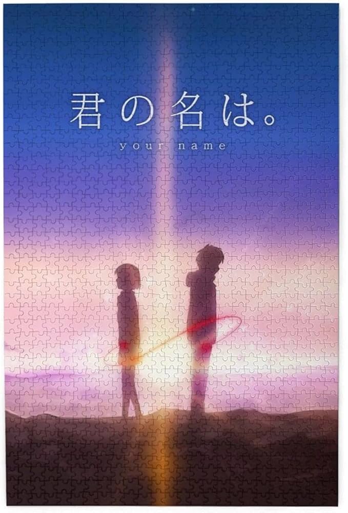 Amazon | 君の名は。 1000ピース ジグソーパズル キャラクター パズル