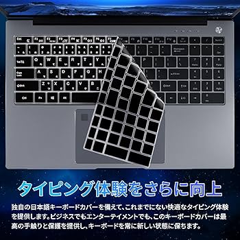 Amazon.co.jp: 【Core 第13世代 i9-13900HK OFFICE 2024搭載】ノート