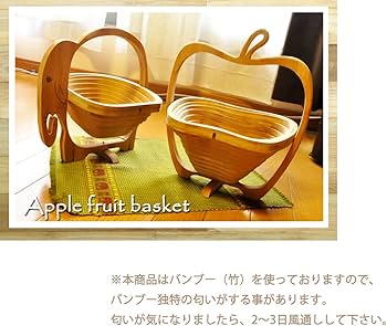 Amazon.co.jp: [ラトルウッド]RattleWood フルーツ バスケット Lサイズ