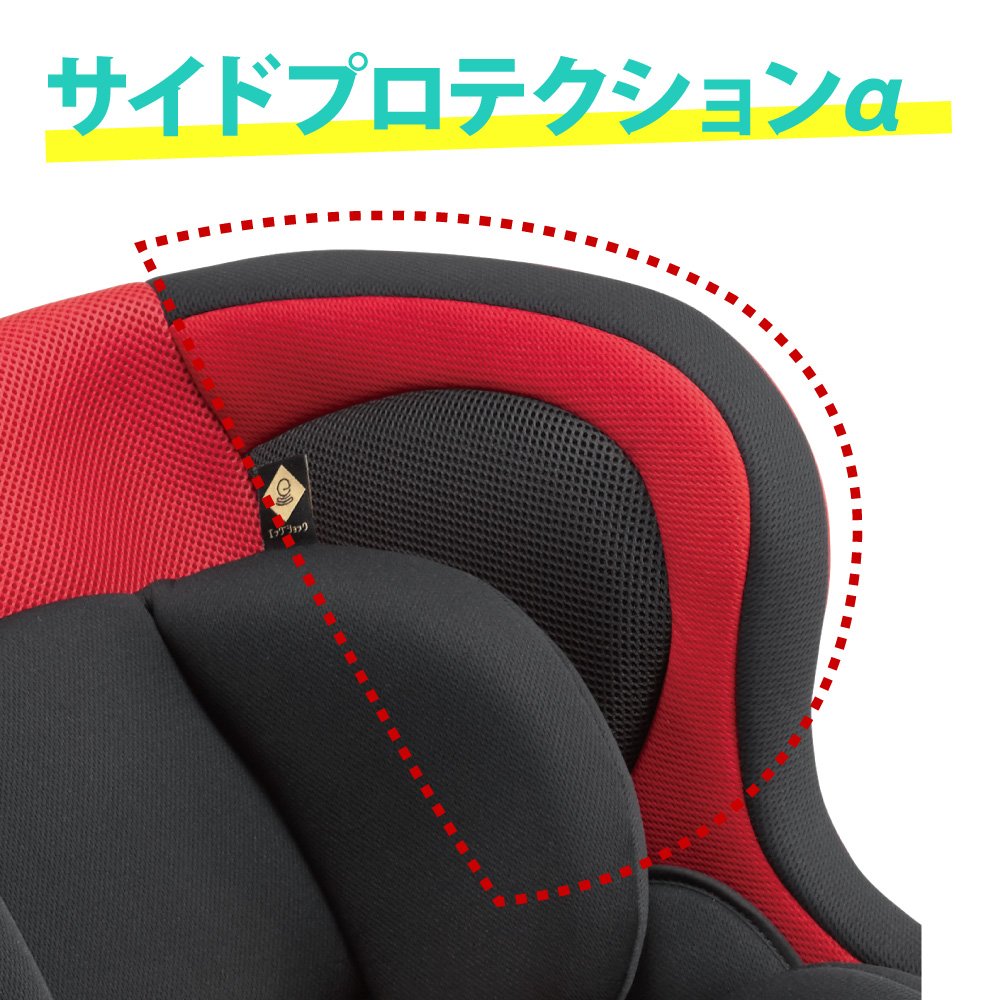 Amazon | コンビ Combi チャイルドシート ウィゴー サイド