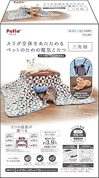 Amazon.co.jp: ペティオ (Petio) 犬猫用こたつ カラダ全体をあたためる