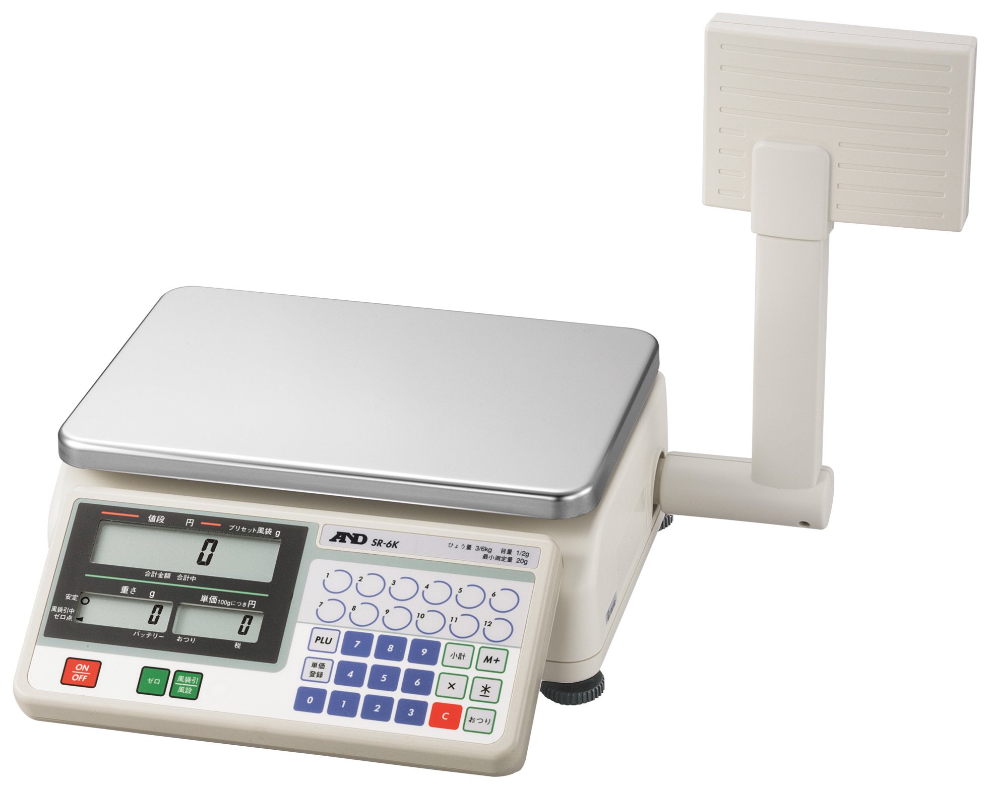 Amazon | A&D 検定付き店舗用料金はかり/タワー型 SR-6K ≪ひょう量