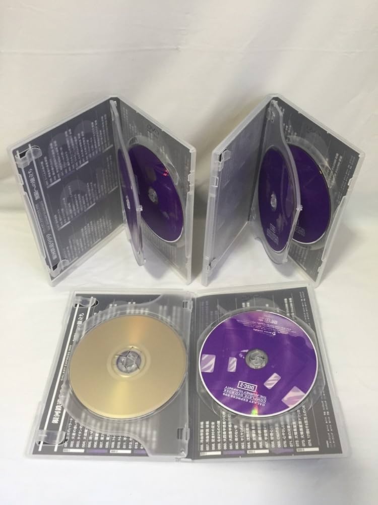 Amazon.co.jp: 銀河鉄道999 COMPLETE DVD-BOX 6「無限への旅立ち