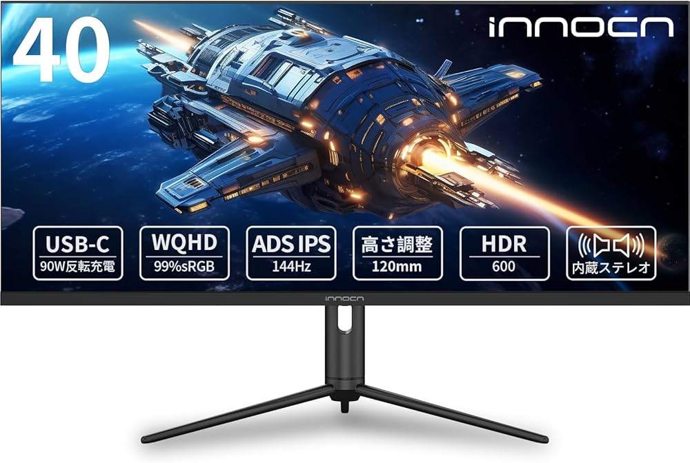 Amazon.co.jp: INNOCN WR40-PRO 40インチ ウルトラワイド モニター