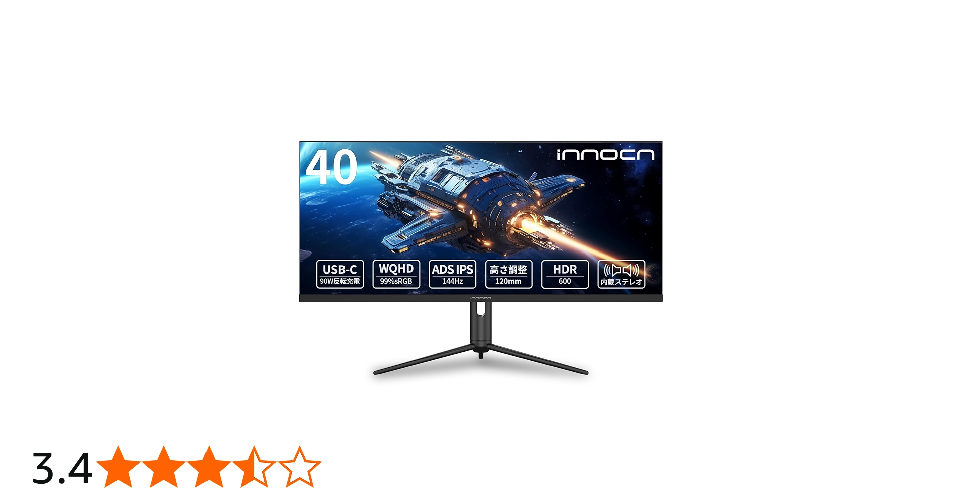 Amazon.co.jp: INNOCN WR40-PRO 40インチ ウルトラワイド モニター