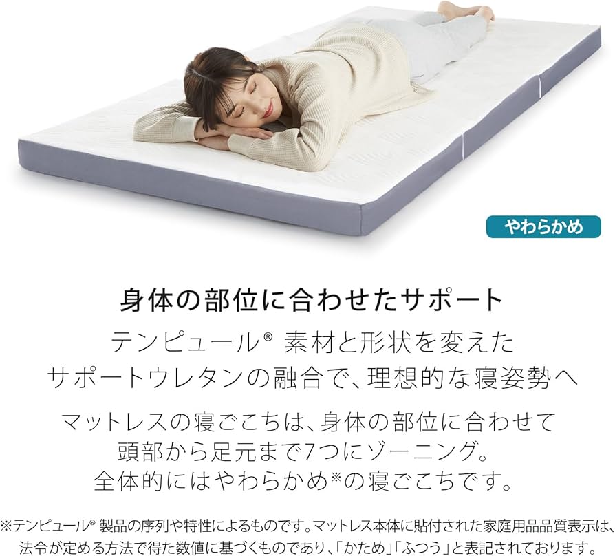 716sJxub4hL._AC_UF894,