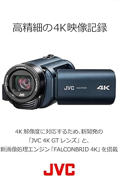 Amazon | JVCKENWOOD JVC ビデオカメラ Everio R 4K撮影 防水 防塵