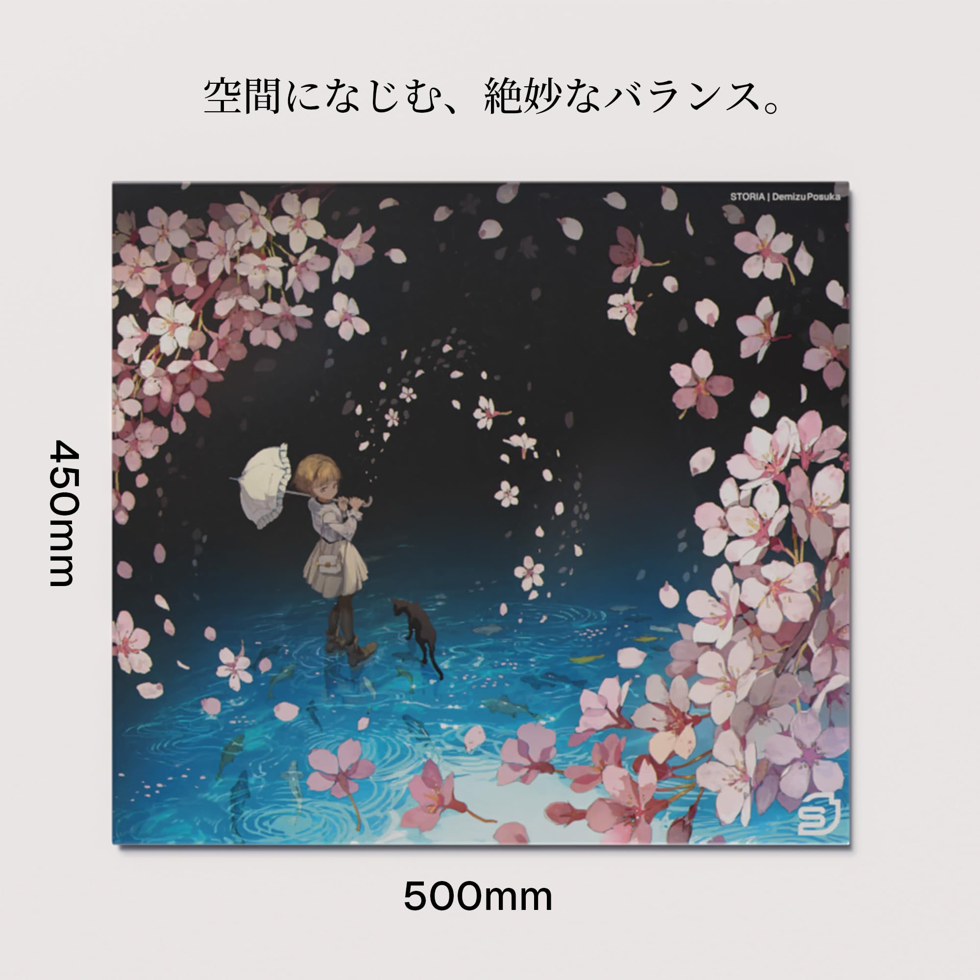 Amazon.co.jp: STORIA ゲーミングガラスマウスパッド Sloth