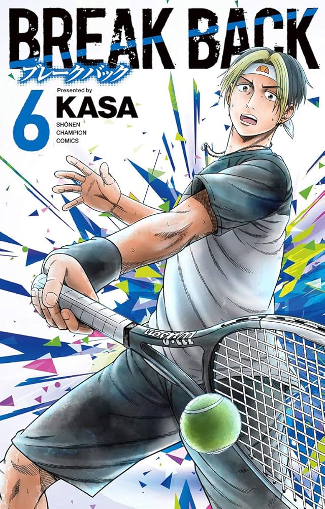 Amazon.co.jp: BREAK BACK（6） (少年チャンピオン・コミックス