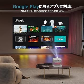 Amazon | 【短焦点・Google TV公式認証】プロジェクター 家庭用
