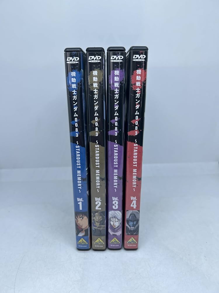 Amazon.co.jp: 機動戦士ガンダム0083 STARDUST MEMORY 全4巻セット