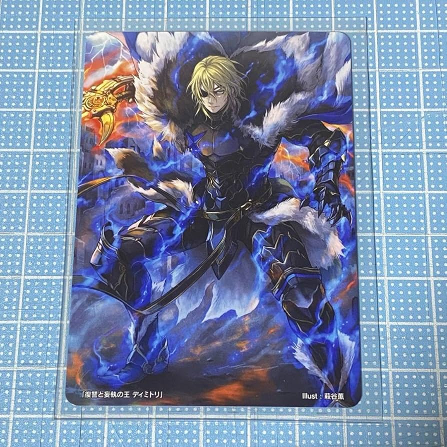 ファイアーエムブレムサイファ ディミトリ プレイマット プレイマット