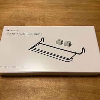 Amazon.co.jp: スノーピーク IGTキッチンペーパーホルダーONLINE