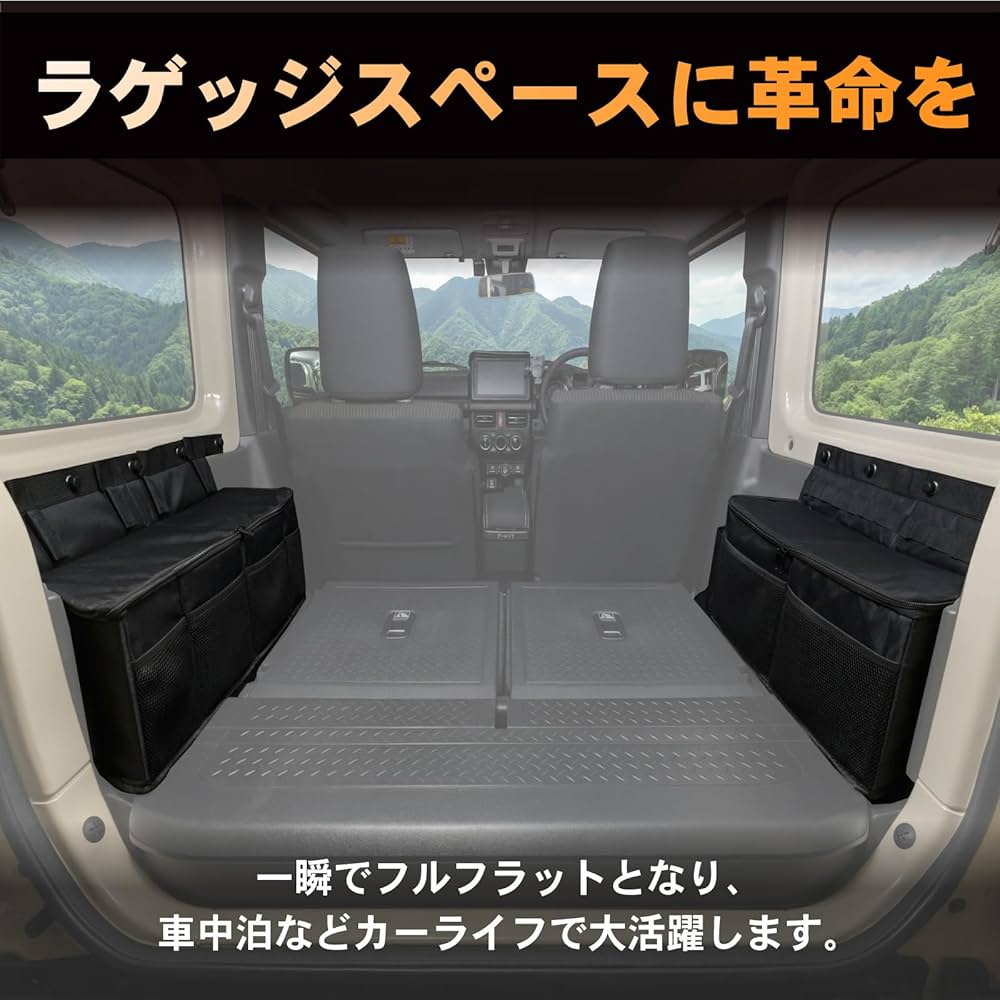 Amazon.co.jp: [自動車整備士監修] クラフトワークス ジムニー