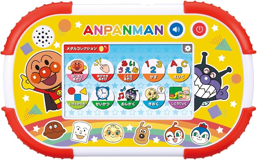 Amazon | [バンダイ(BANDAI)] タッチでできた! 1.5才からの