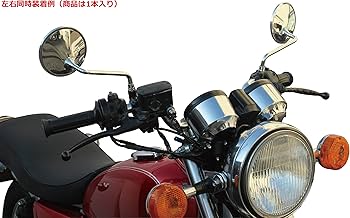 Amazon | ポッシュフェイス(POSH FAITH) ポッシュ(POSH) バイクミラー