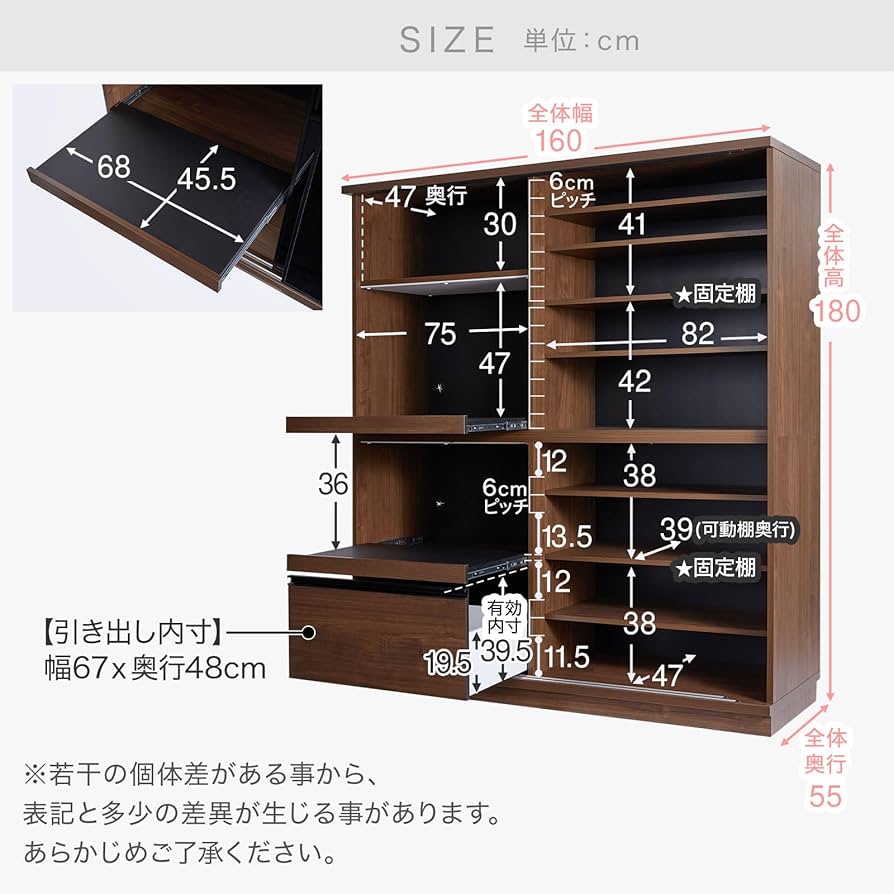 Amazon｜LOWYA ロウヤ 食器棚 キッチンボード 完成品 おしゃれ 大きい