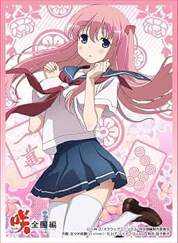 718ST98UBRL._AC_UF350,