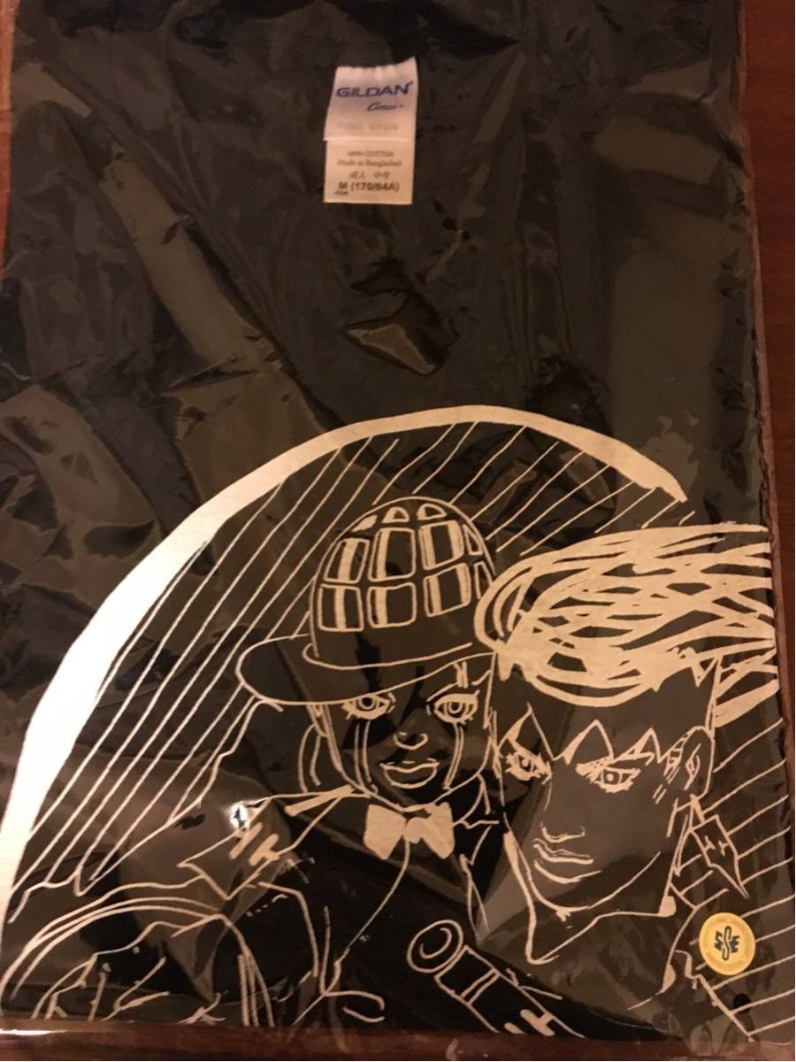 Amazon.co.jp: 荒木飛呂彦原画展 ジョジョ展 in S市杜王町 2017 岸辺