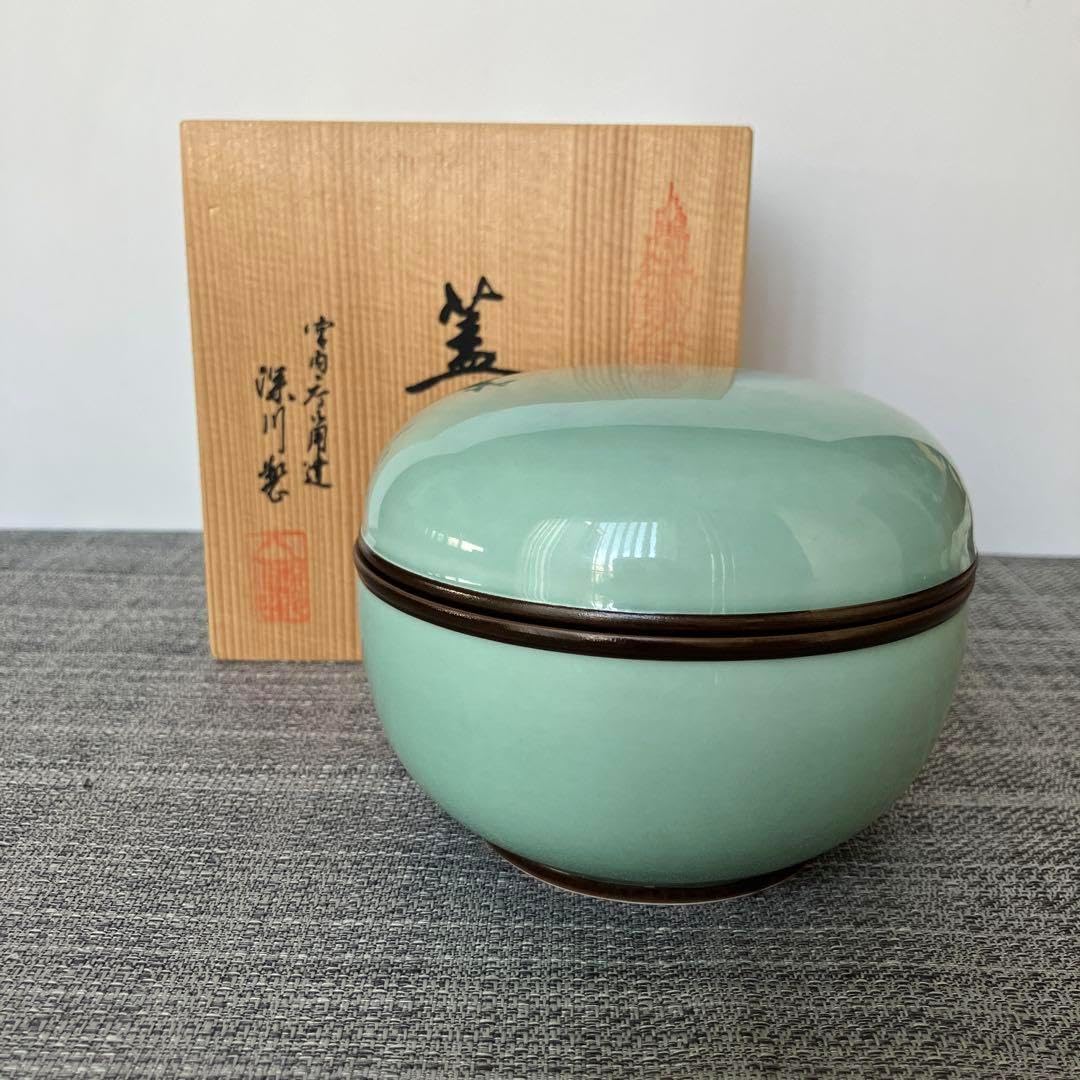 深川製磁 笹の柄 お刺身などの皿 のぞき 希少 深川製磁 笹の柄 お刺身