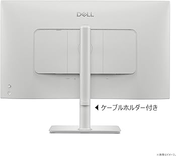 Amazon.co.jp: 【Amazon.co.jp限定】Dell S2725QC-A 27インチ 4K