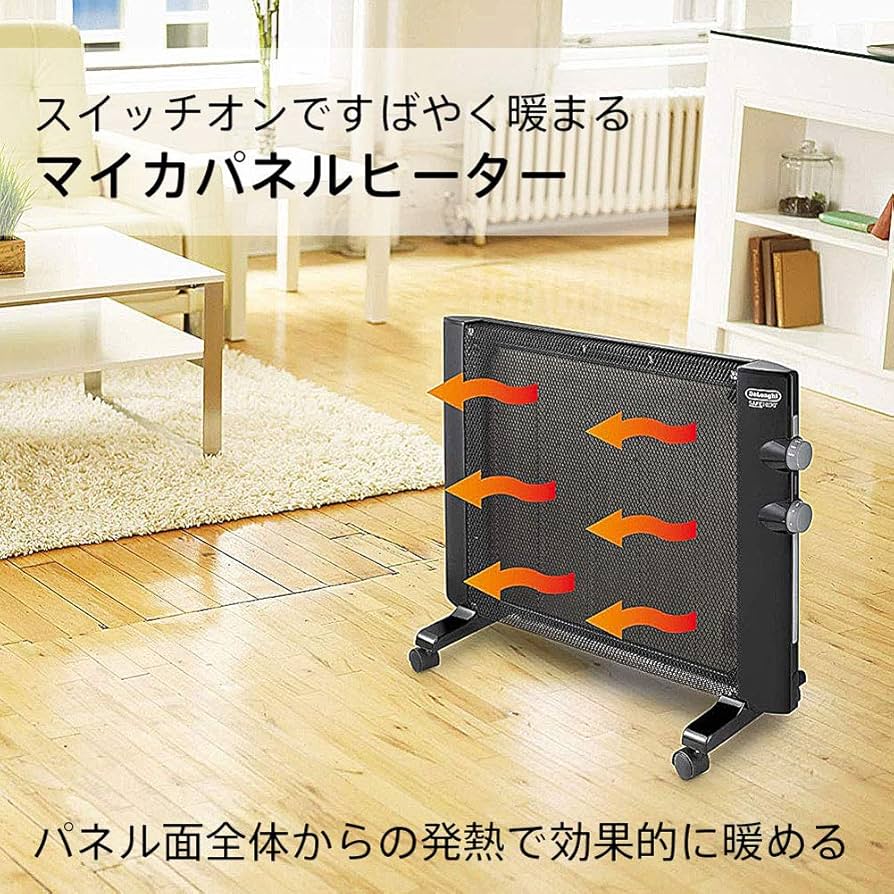 Amazon | デロンギ(DeLonghi) マイカパネルヒーター ブラック 2~6畳