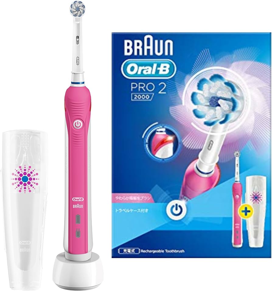 Amazon.co.jp: ブラウン 電動歯ブラシ オーラルB PRO2000 D5015132XPK
