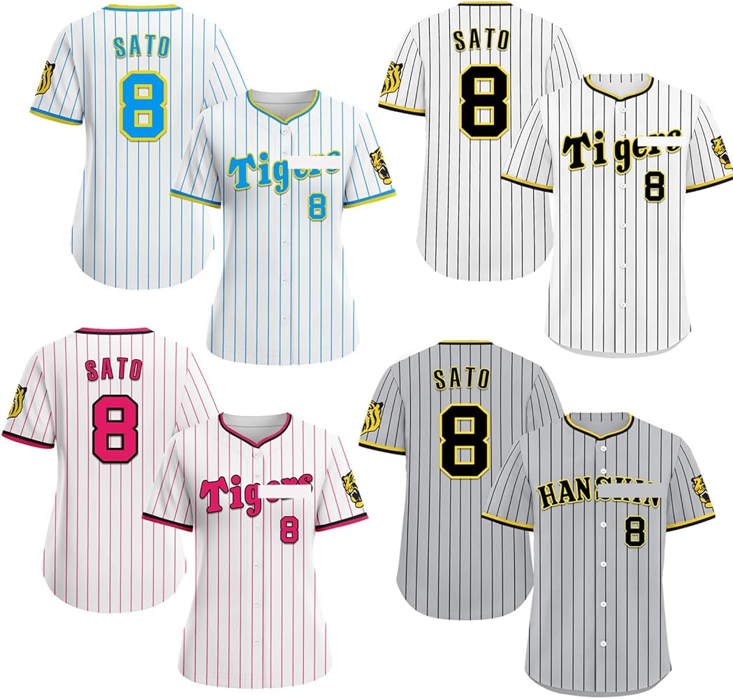 Amazon.co.jp: [EESDCOS] 阪神タイガース 佐藤輝明 背番号8番 印刷