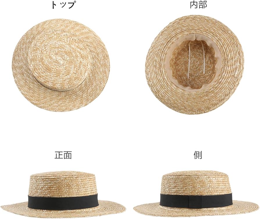 Amazon.co.jp: 麦カンカン帽 ミックスペーパーハット 麦わら帽子