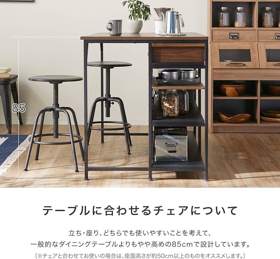 Amazon｜LOWYA ロウヤ アイランドキッチン カウンター 食器棚 キッチン